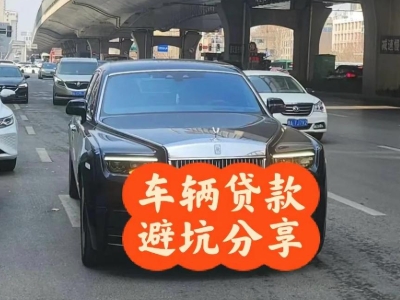 什么是潘集企业税贷和票贷?